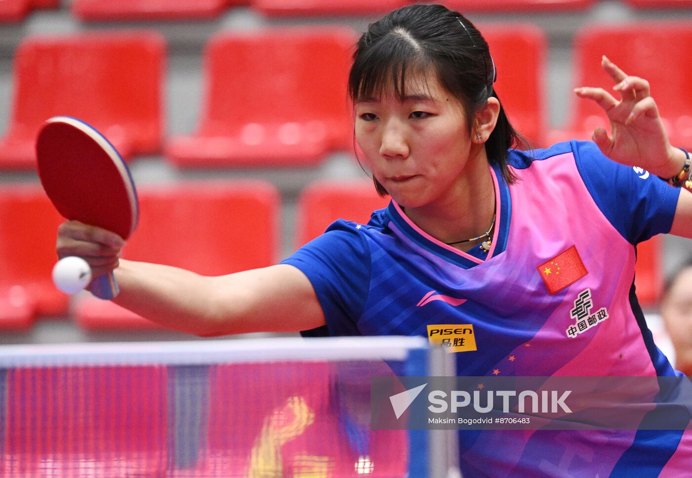 Russia BRICS Sports Games Table Tennis