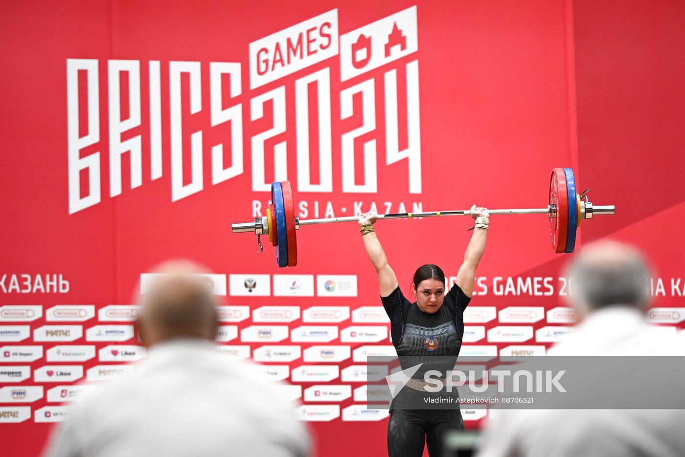 Russia BRICS Sports Games Weightlifting