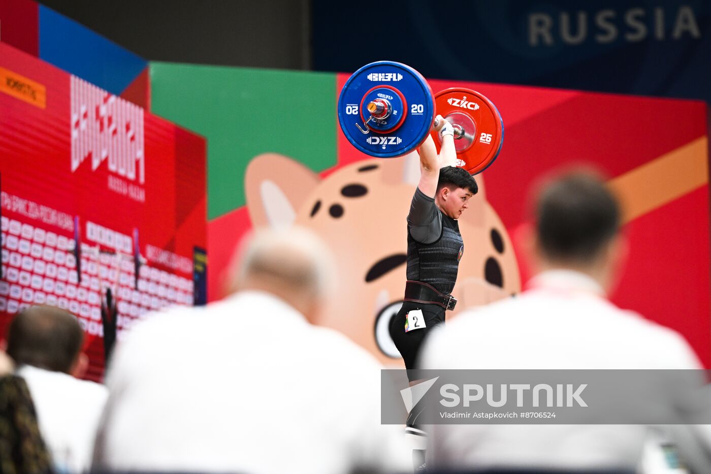 Russia BRICS Sports Games Weightlifting