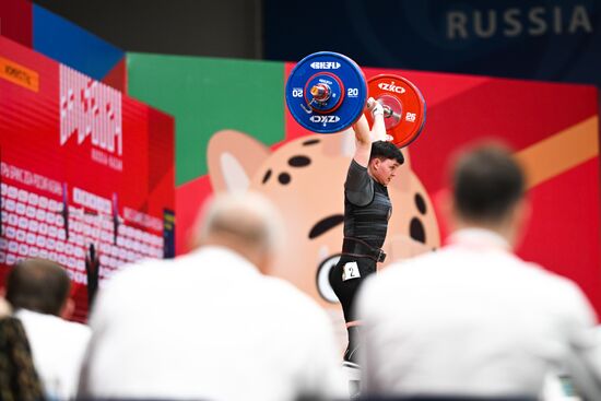 Russia BRICS Sports Games Weightlifting