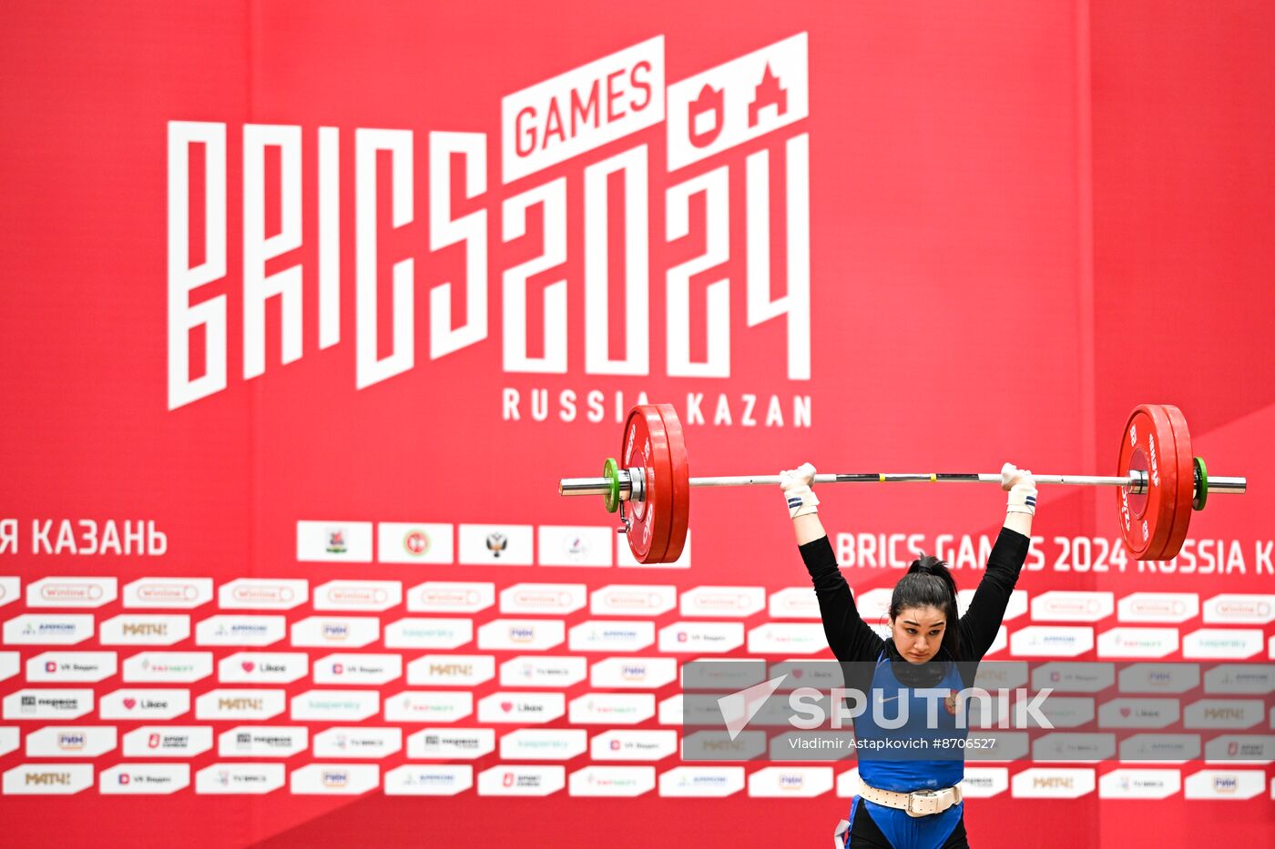 Russia BRICS Sports Games Weightlifting