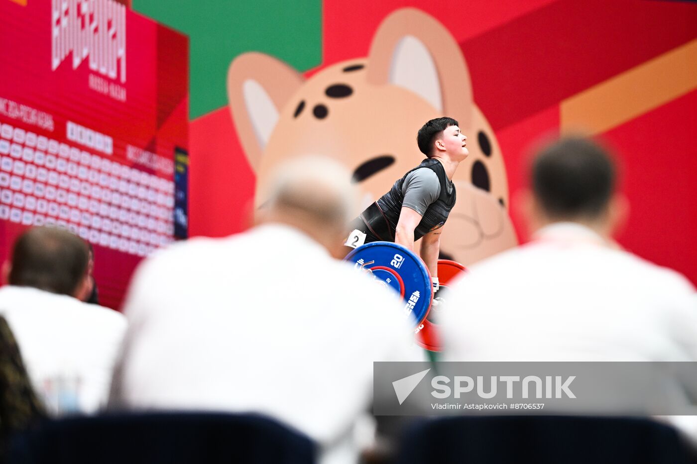 Russia BRICS Sports Games Weightlifting