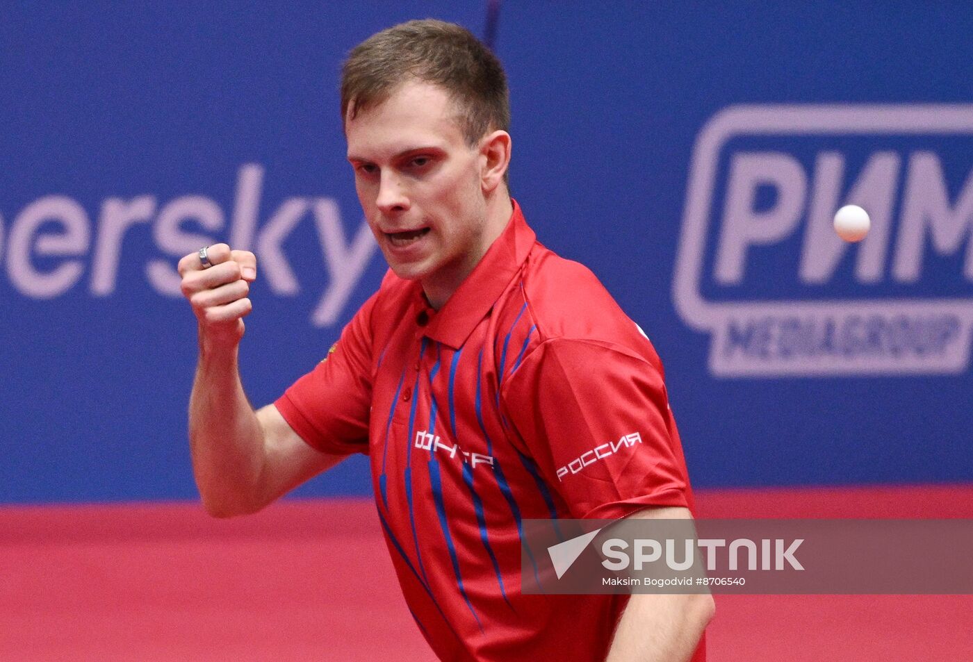 Russia BRICS Sports Games Table Tennis