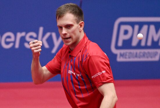 Russia BRICS Sports Games Table Tennis