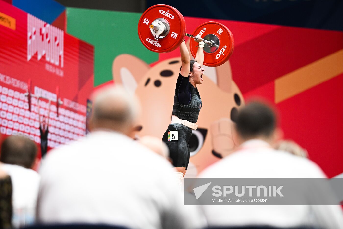 Russia BRICS Sports Games Weightlifting