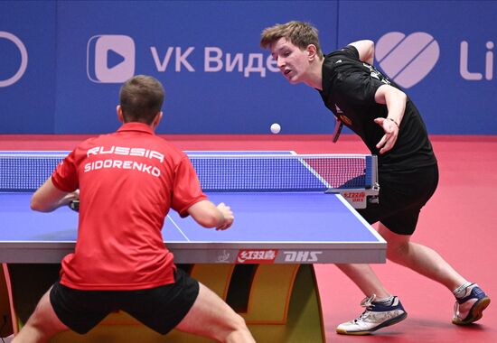 Russia BRICS Sports Games Table Tennis