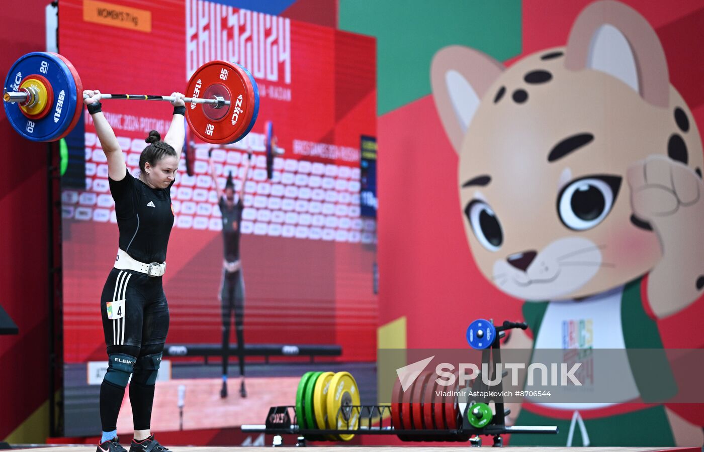 Russia BRICS Sports Games Weightlifting