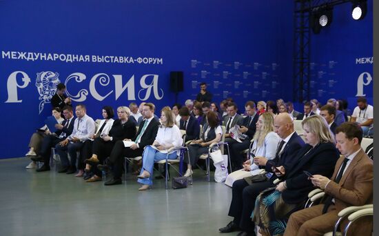 RUSSIA EXPO. All-Russian meeting with heads of regional executive authorities for tourism