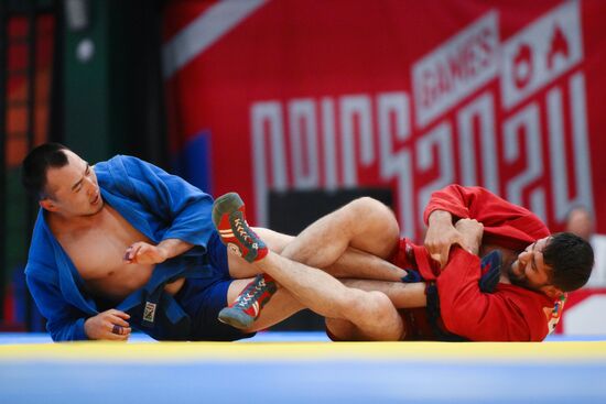 Russia BRICS Sports Games Sambo
