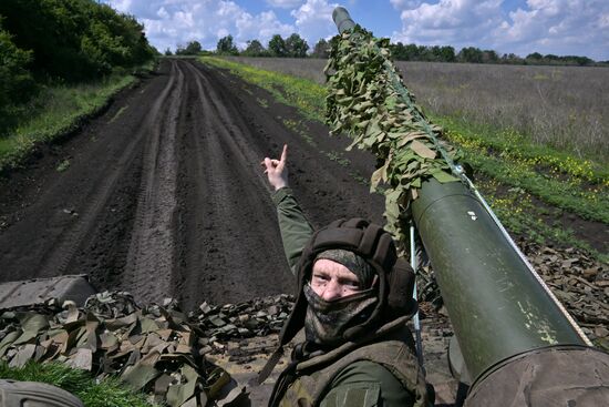 Russia Ukraine Military Operation Tank Units