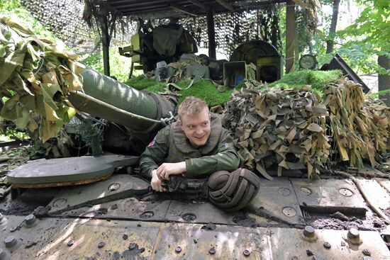 Russia Ukraine Military Operation Tank Units