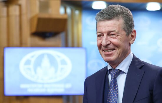 Russia Putin Foreign Ministry