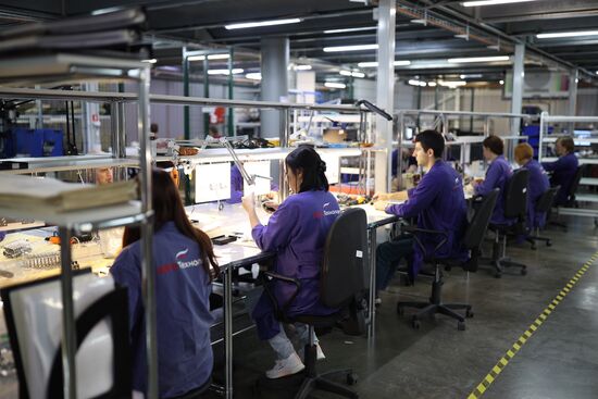 Russia Video Surveillance System Production