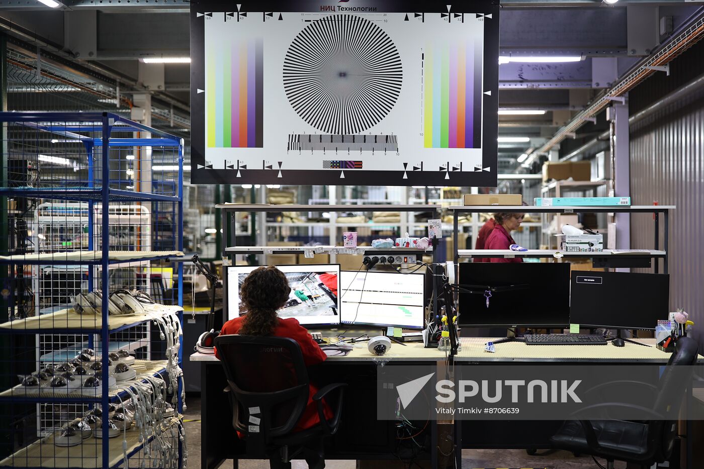 Russia Video Surveillance System Production