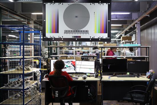 Russia Video Surveillance System Production