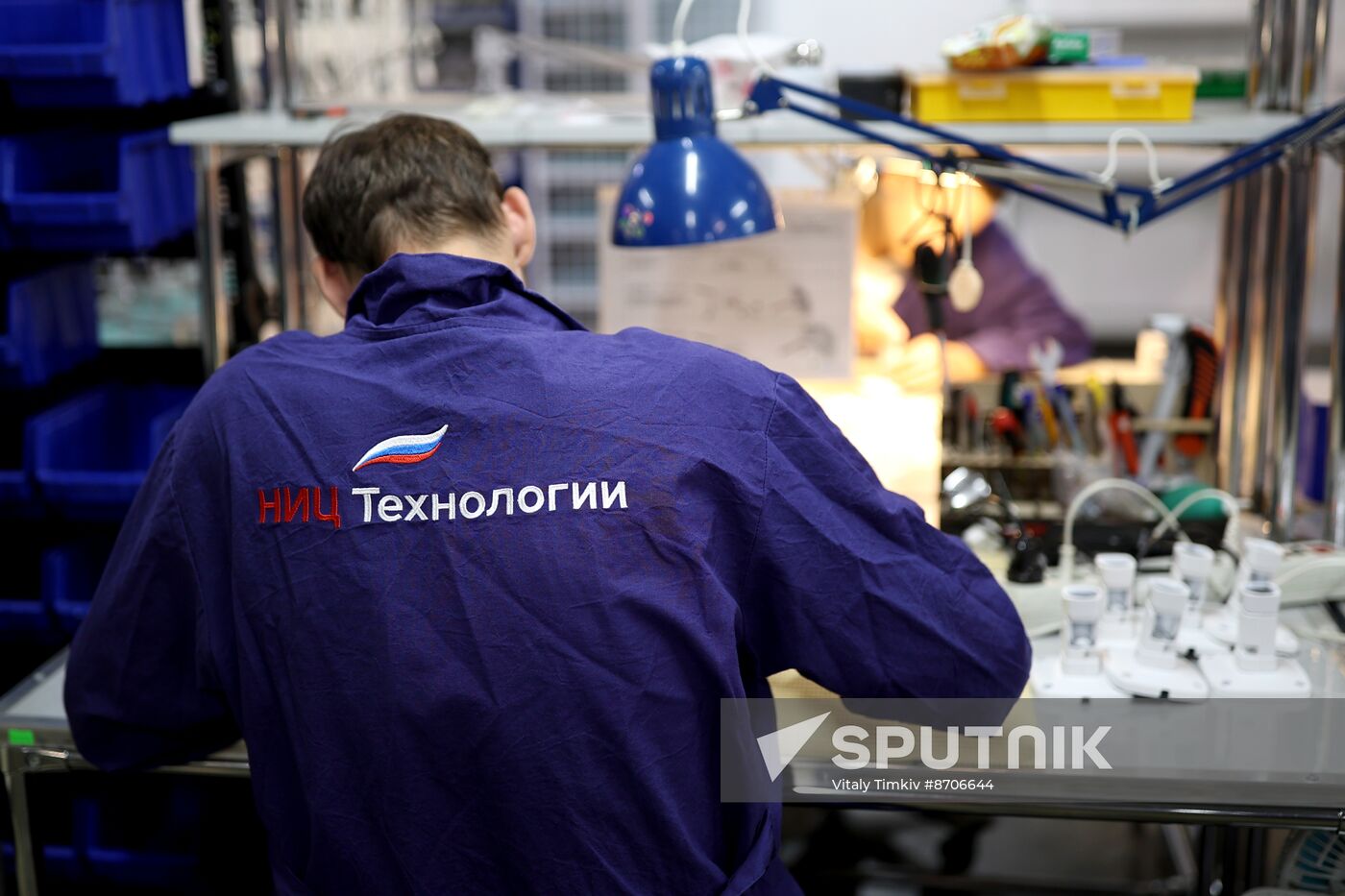 Russia Video Surveillance System Production