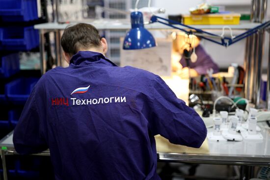 Russia Video Surveillance System Production