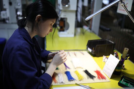 Russia Video Surveillance System Production