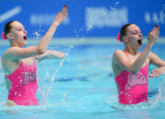 Russia BRICS Sports Games Artistic Swimming Duet Free Routine