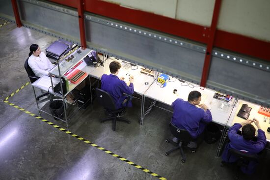 Russia Video Surveillance System Production