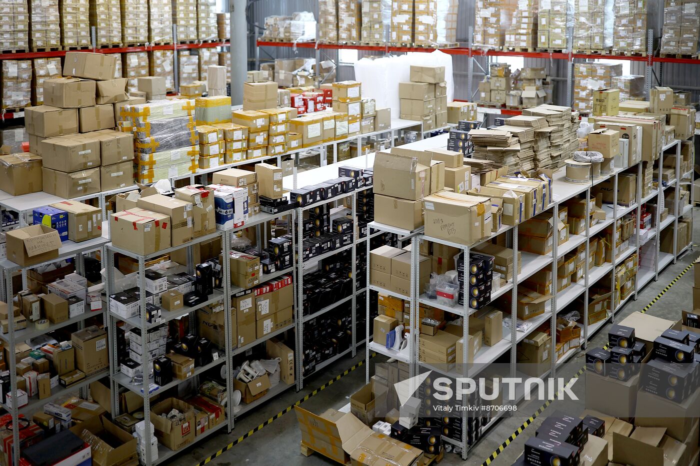 Russia Video Surveillance System Production