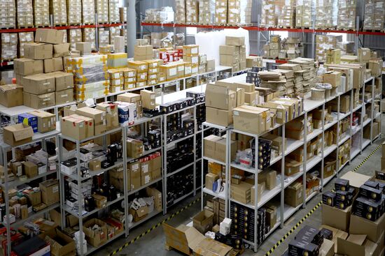 Russia Video Surveillance System Production