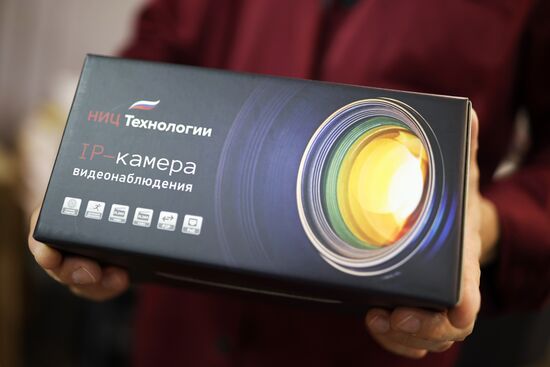 Russia Video Surveillance System Production