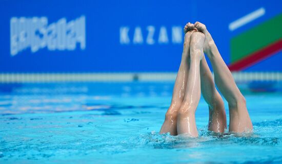 Russia BRICS Sports Games Artistic Swimming Duet Free Routine