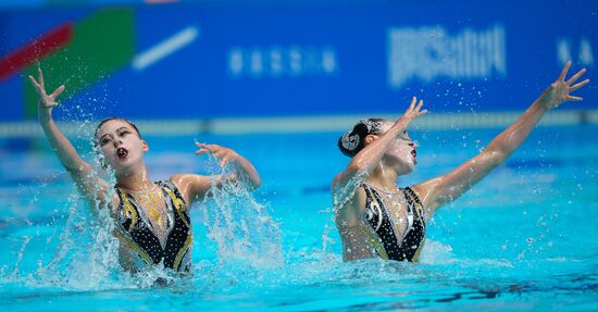 Russia BRICS Sports Games Artistic Swimming Duet Free Routine