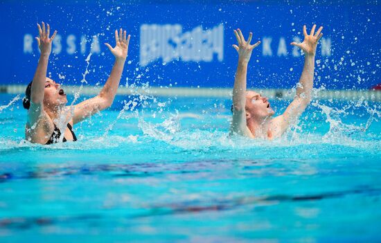 Russia BRICS Sports Games Artistic Swimming Mixed Duet Technical Routine