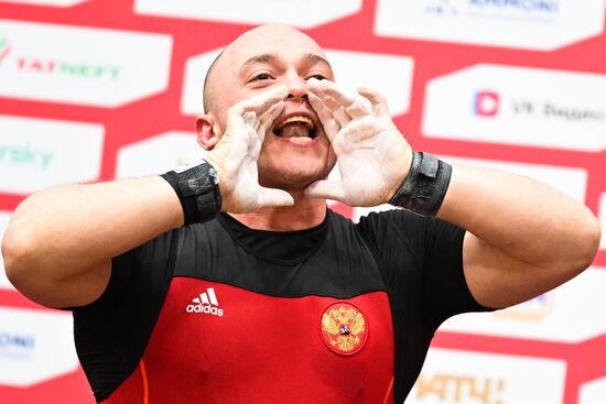 Russia BRICS Sports Games Weightlifting