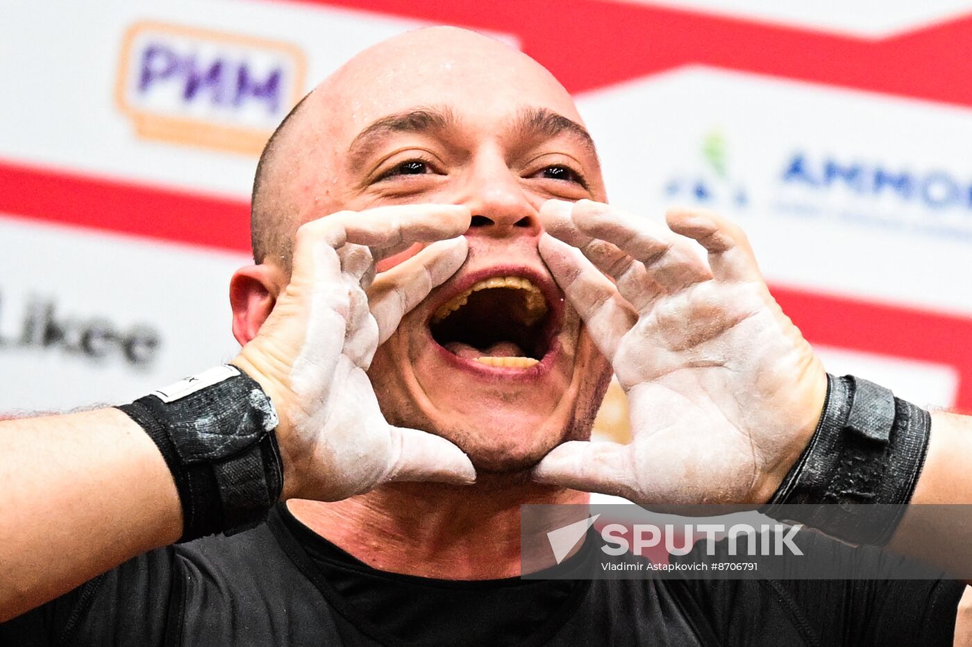 Russia BRICS Sports Games Weightlifting