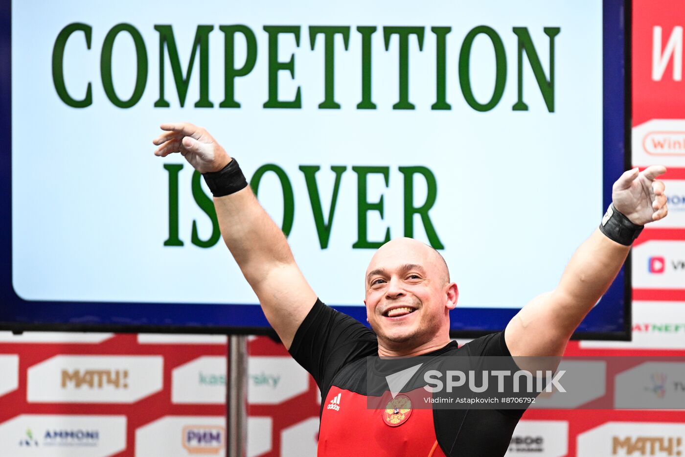 Russia BRICS Sports Games Weightlifting