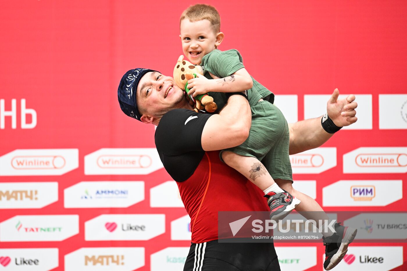 Russia BRICS Sports Games Weightlifting