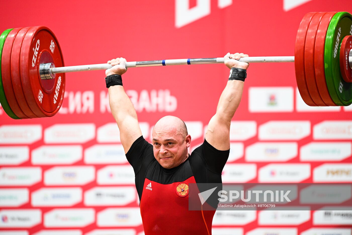 Russia BRICS Sports Games Weightlifting