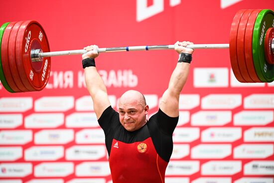 Russia BRICS Sports Games Weightlifting