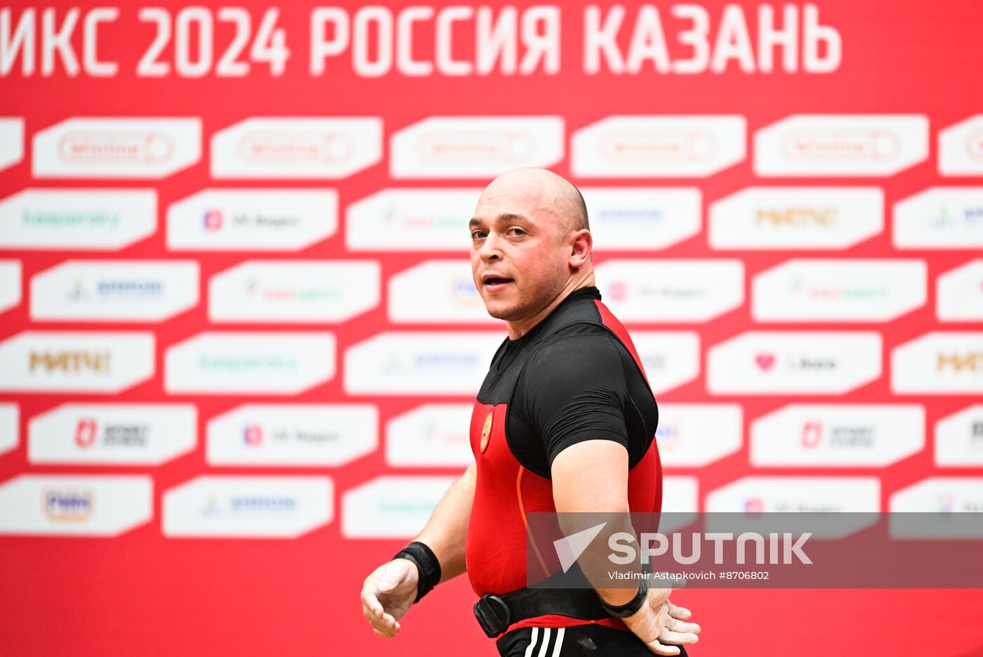 Russia BRICS Sports Games Weightlifting