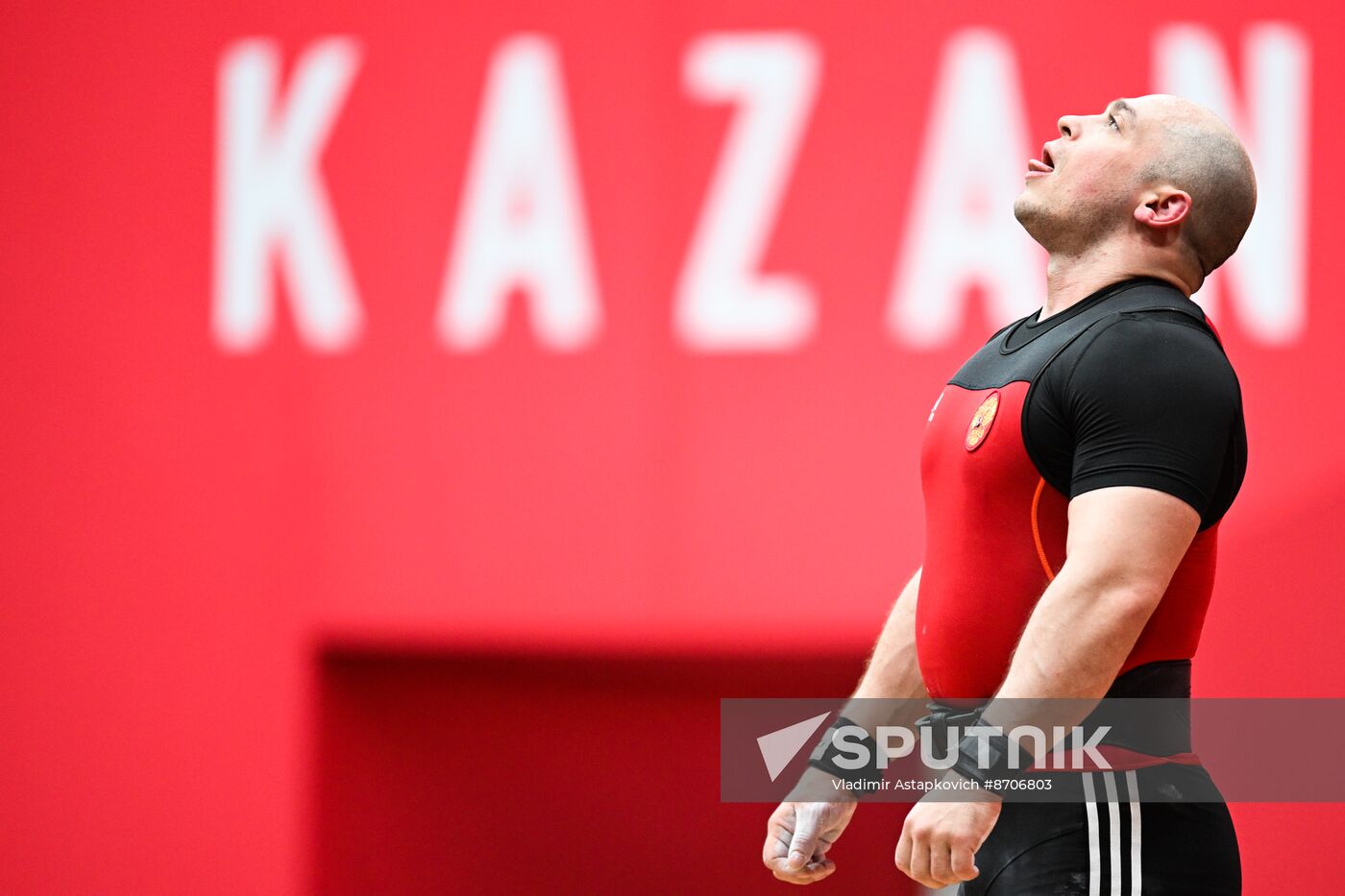Russia BRICS Sports Games Weightlifting