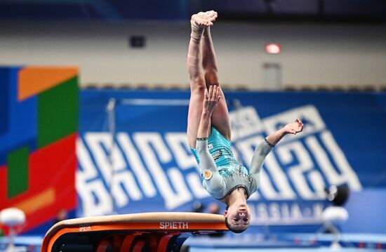 Russia BRICS Sports Games Artistic Gymnastics