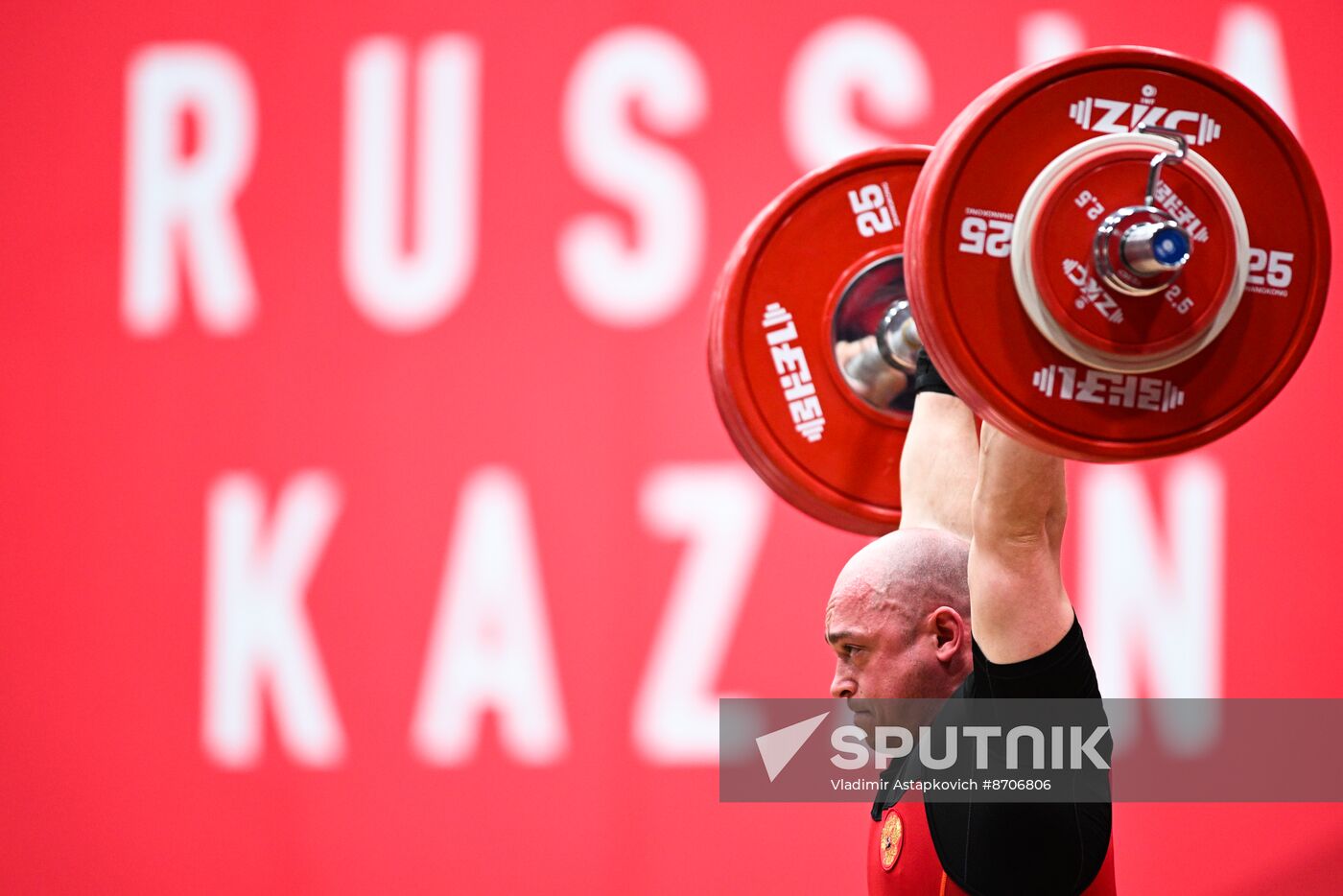 Russia BRICS Sports Games Weightlifting
