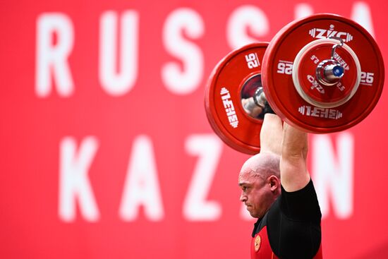 Russia BRICS Sports Games Weightlifting