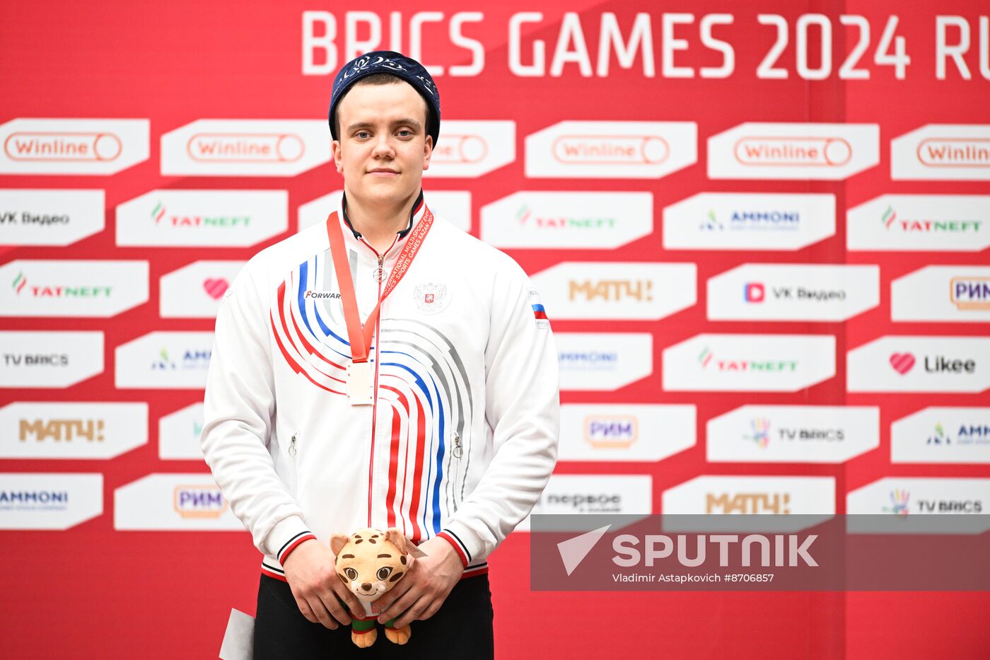 Russia BRICS Sports Games Weightlifting