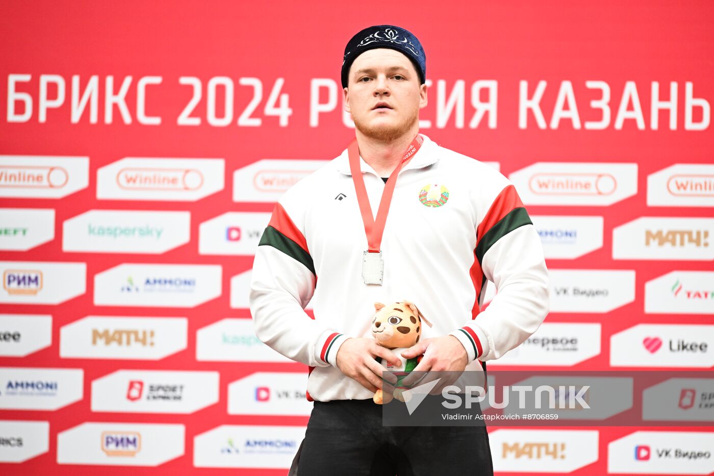 Russia BRICS Sports Games Weightlifting