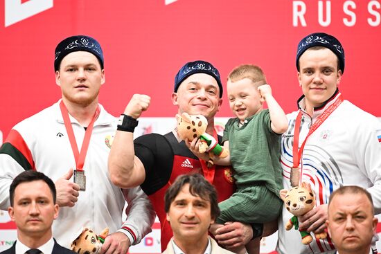 Russia BRICS Sports Games Weightlifting