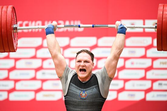 Russia BRICS Sports Games Weightlifting