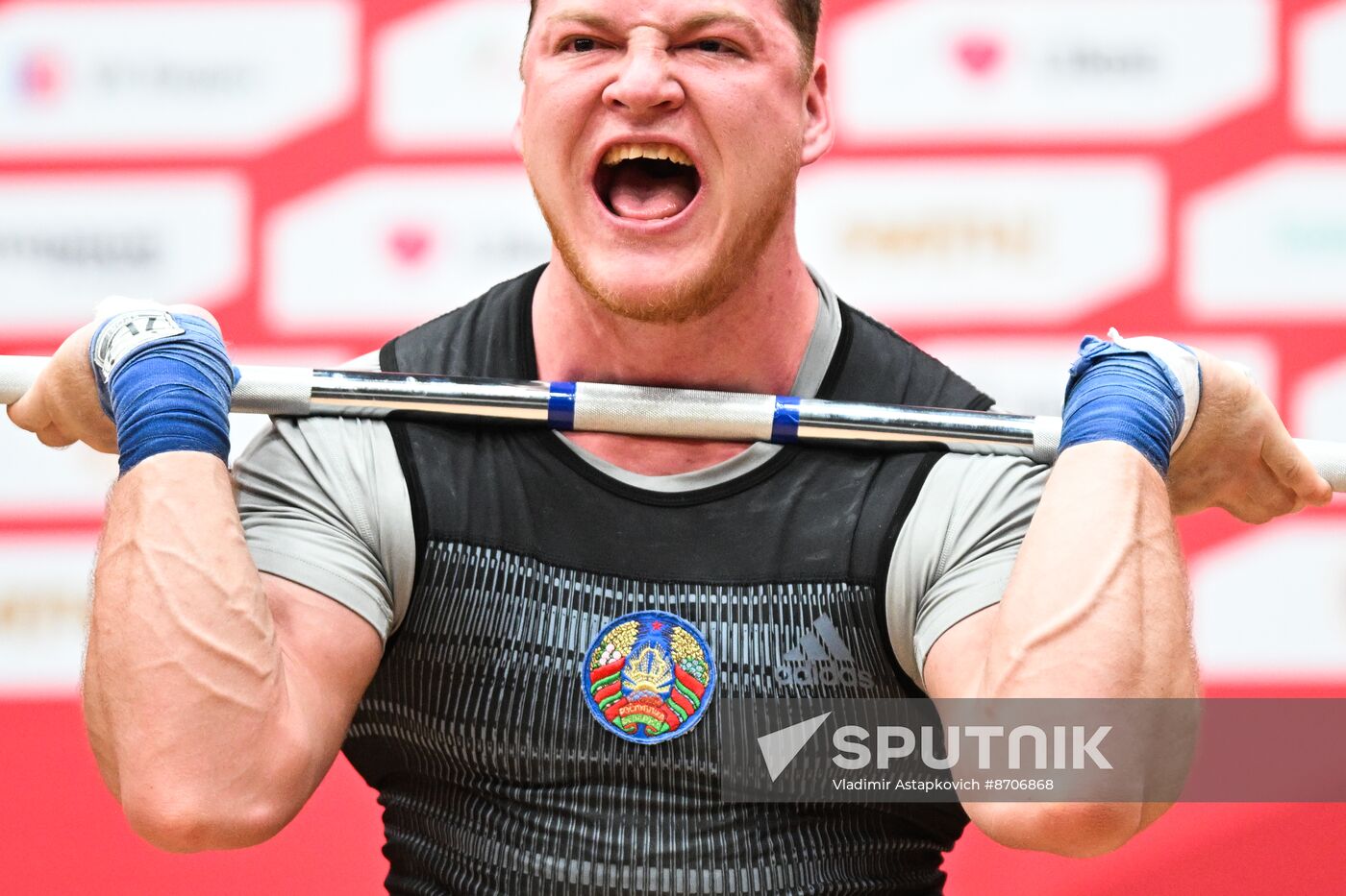 Russia BRICS Sports Games Weightlifting