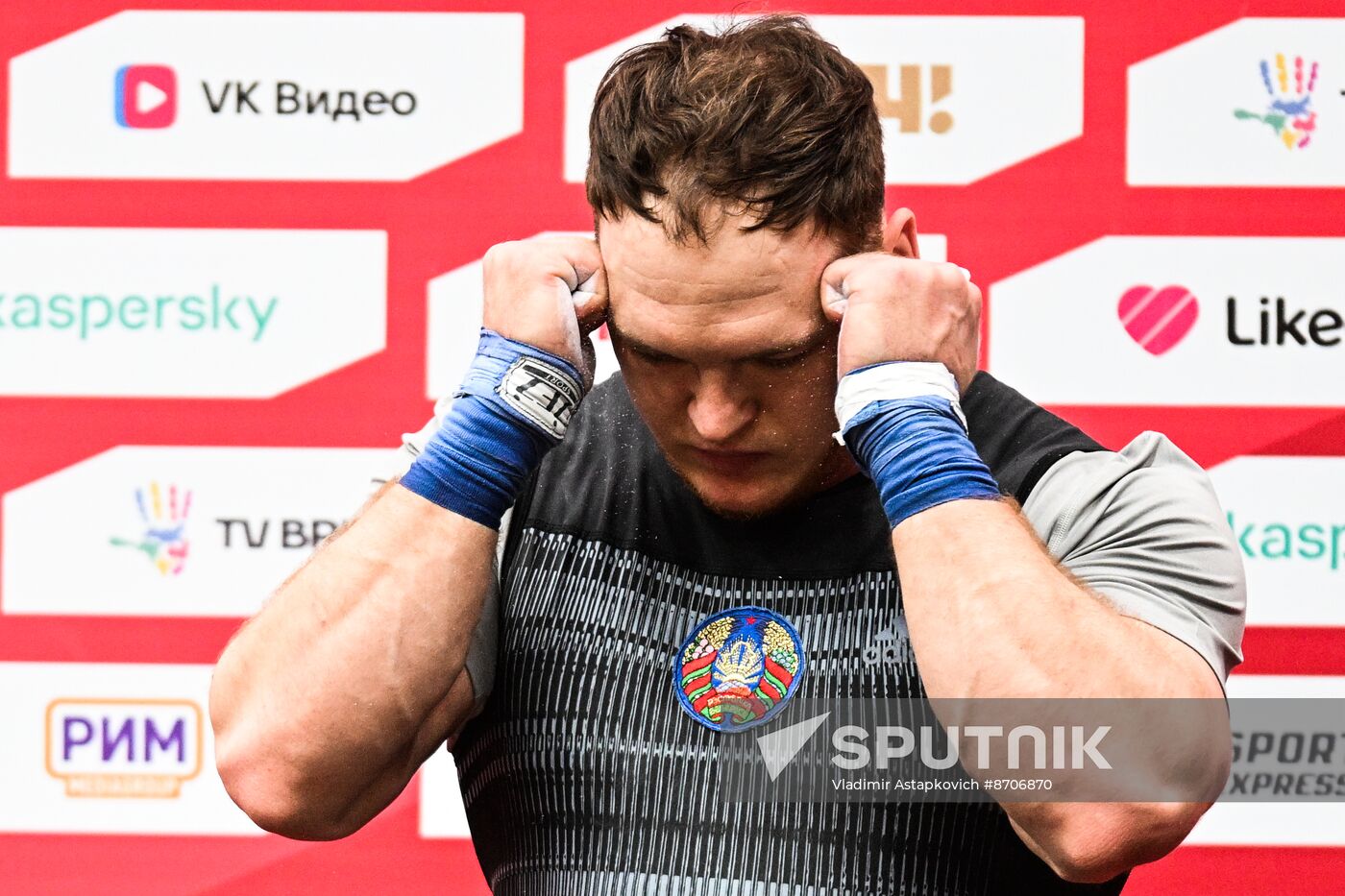 Russia BRICS Sports Games Weightlifting