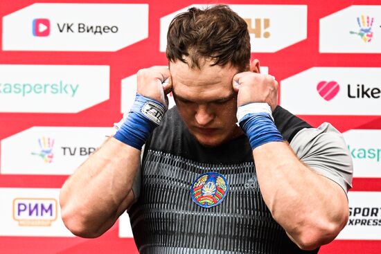 Russia BRICS Sports Games Weightlifting