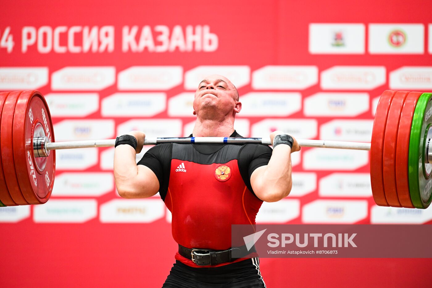 Russia BRICS Sports Games Weightlifting