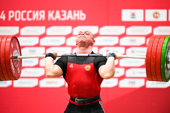 Russia BRICS Sports Games Weightlifting